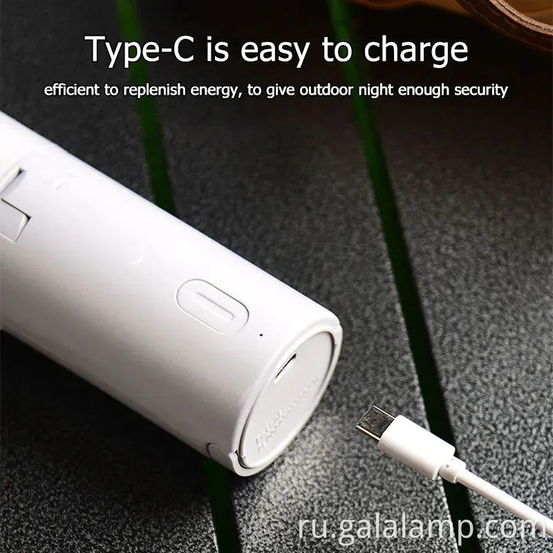 Умный светодиодный кемпинг с технологией датчика движения